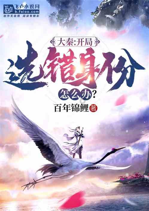 欠款6万多元未还清 法院“悬赏令”助攻 促成双方达成执行和解